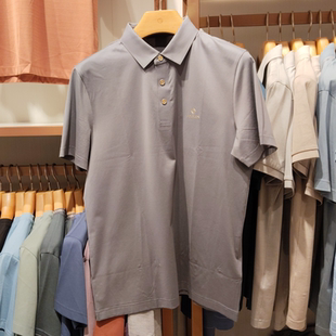 金利来男装翻领短袖T恤 夏季凉爽标准含棉氨纶纯色MTS23211702-58