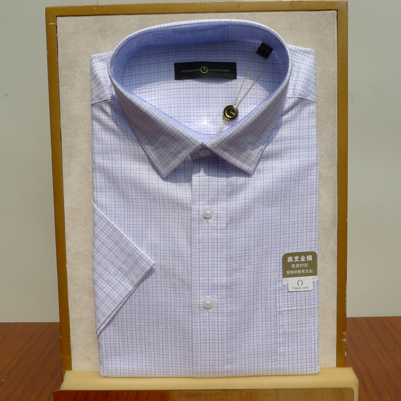 金利来免烫男装翻领商务纯棉衬衫