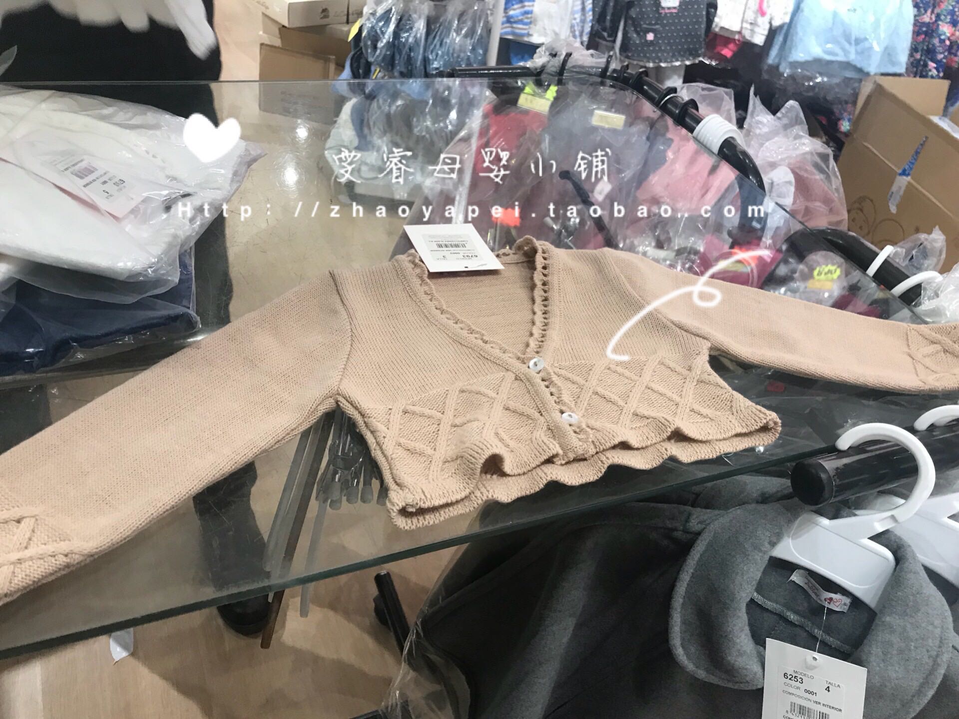 ALBER连衣裙小外搭羊毛衫短款立体网格镂空领边外套 6793