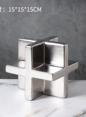 后现代北欧轻奢十字几何形状陶瓷工艺品摆件家居样板房软装饰品i.