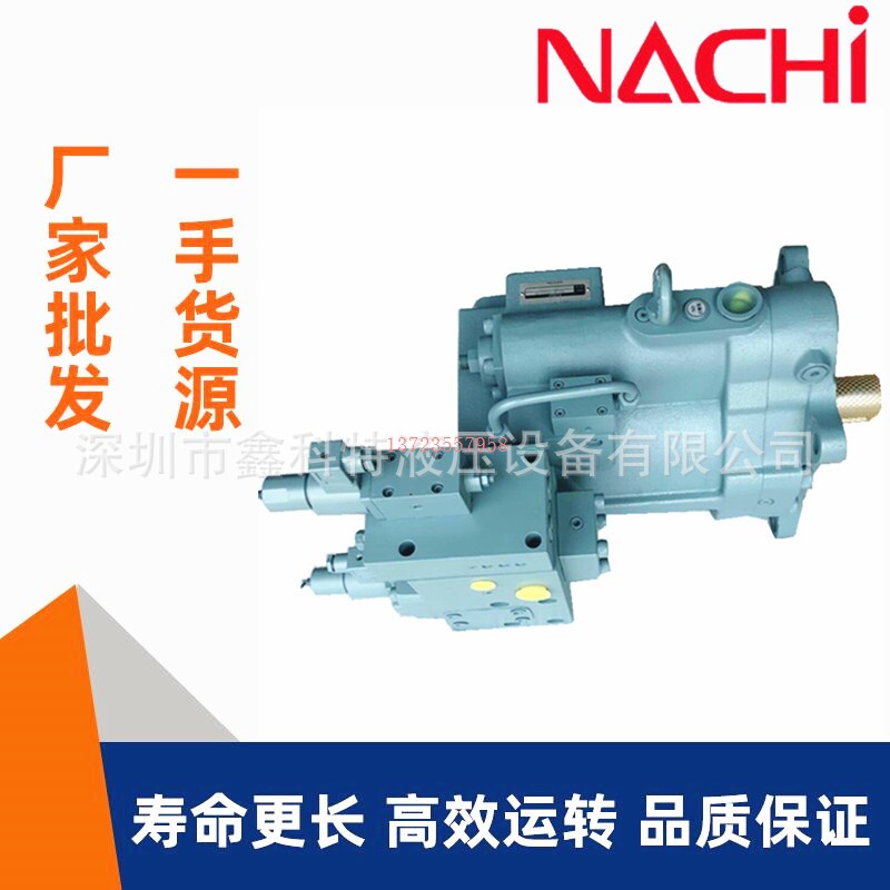 【议价】库存紧张日本液压泵PZS-3B-70N3-10柱塞泵【全新】高性价比高么？