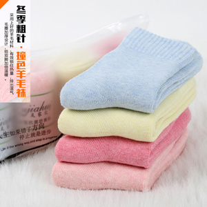 3双装 秋冬毛绒羊毛袜子超厚加绒超厚睡眠保暖短袜中筒袜棉袜女厚