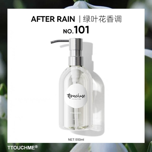 TTOUCHME白色持久花香调沐浴露