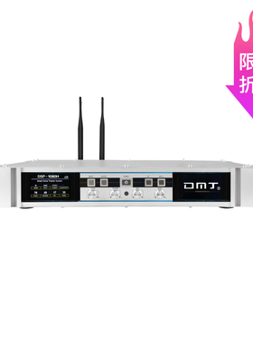 DMJ DSP-1080H+家庭影院音箱卡拉OK混响5.1 7.1解码影K效果器