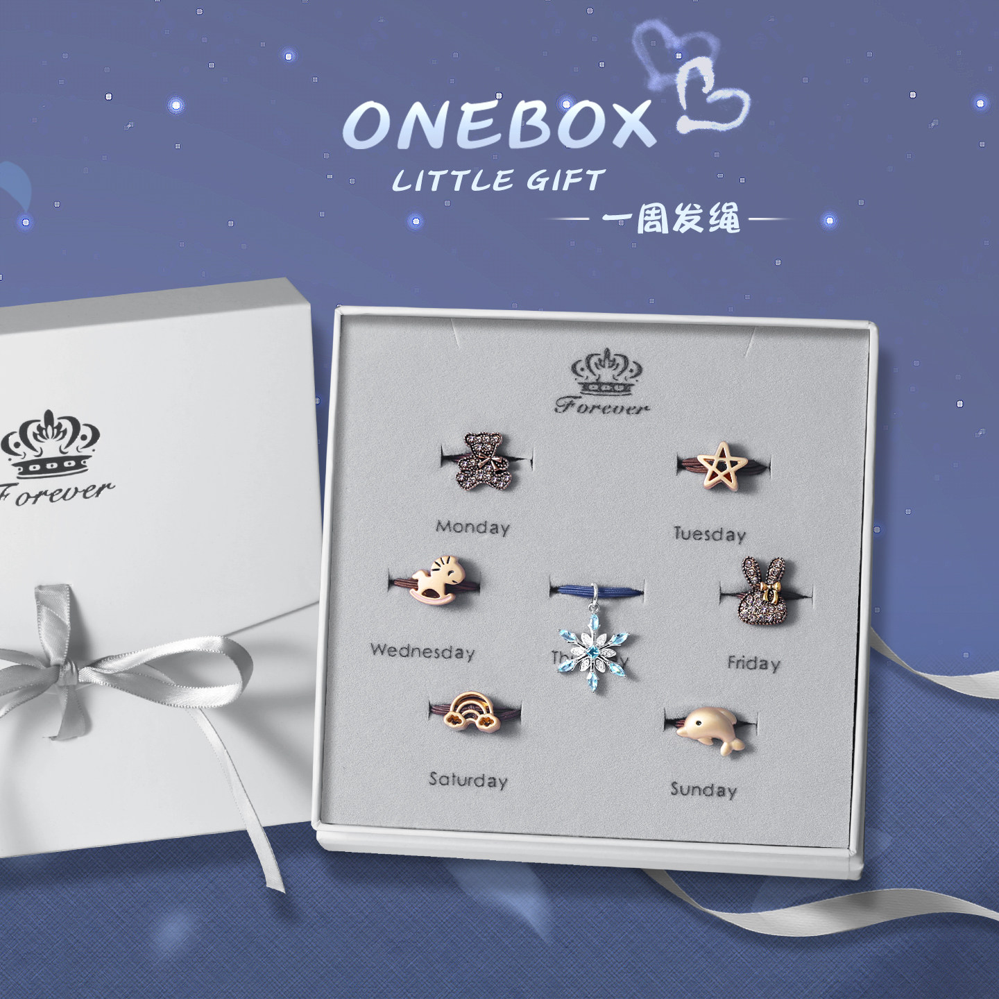 雪花发饰礼盒套装生日礼物