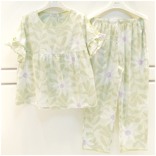 精雅睡衣女士夏季2024新款梭织纯棉印花女短袖长裤套装家居服外穿