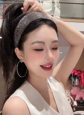 【芳华】韩国精致高级感镶钻宽面发箍女适合短发超宽遮白发头箍