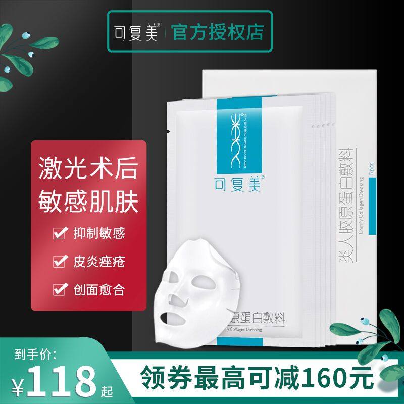 网友分享在meiguo.com上的图片