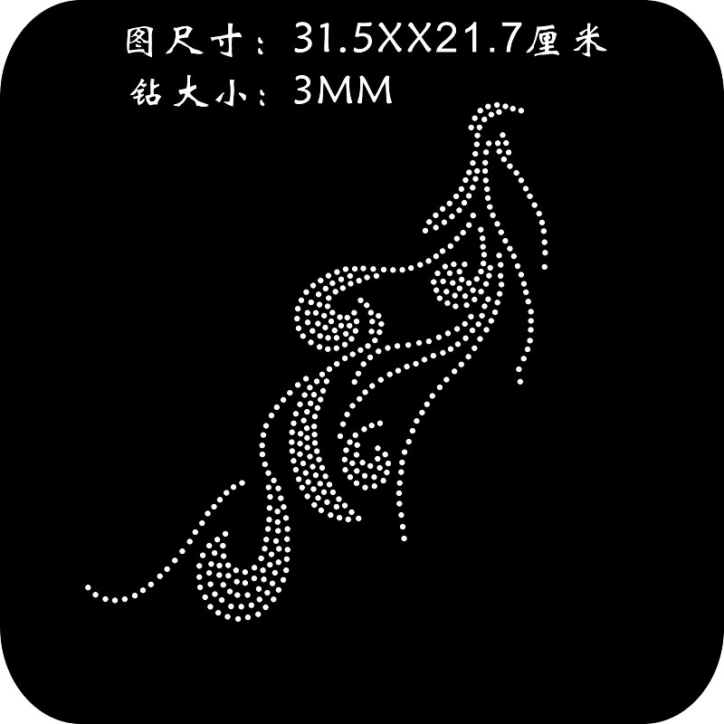 衣服装饰贴钻毛衣水钻闪亮花边