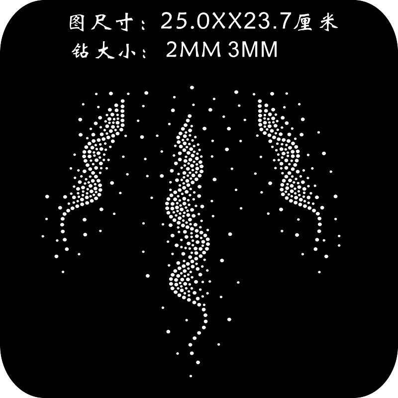 新款裙摆花咪烫钻图DIY水钻贴图