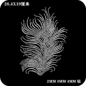 百搭大羽毛烫钻图水钻DIY成品服饰配件贴钻服装 辅料饰品定制