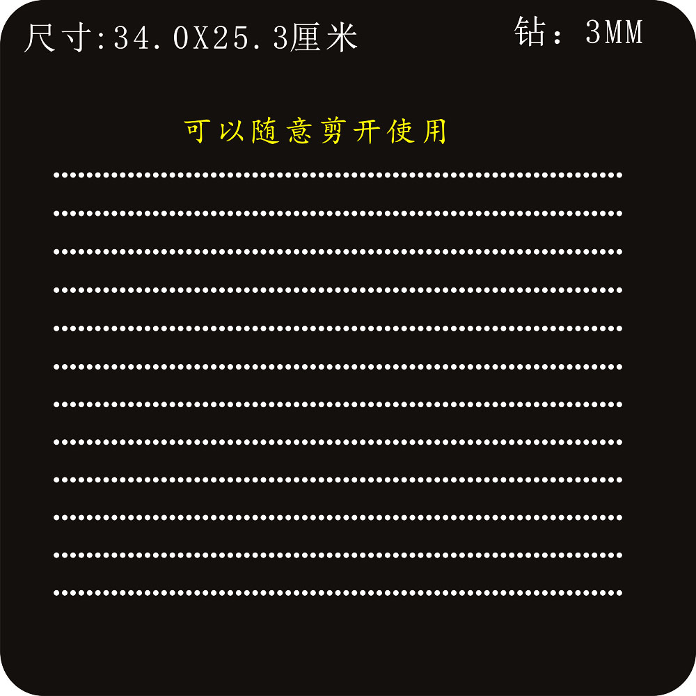 花边钻条烫图厂DIY水钻图案