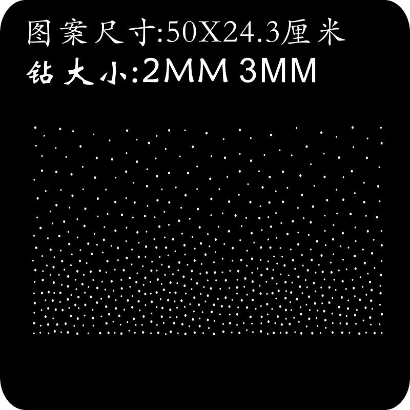 新款花边烫钻图案服装烫钻辅料配件烫画DIY水钻图贴衣服成品钻贴