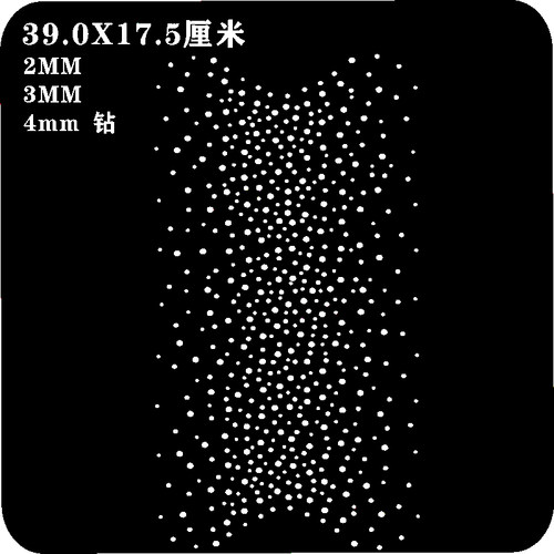 新款满天星烫钻图花边水钻