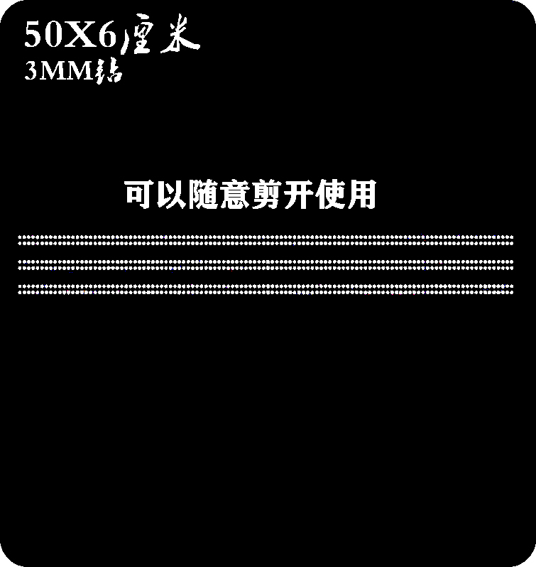 烫钻烫图案衣服烫钻图 配饰裤边裙摆 韩钻超长50厘米水钻diy贴钻 饰品/流行首饰/时尚饰品新 其他DIY饰品配件 原图主图