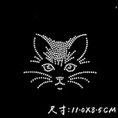 羊毛衫 衣服装 饰烫钻图毛衣水钻贴钻烫图 水钻diy烫图案成品图案