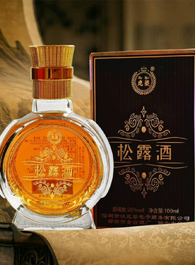 松露酒配制露酒私房酒食药同源