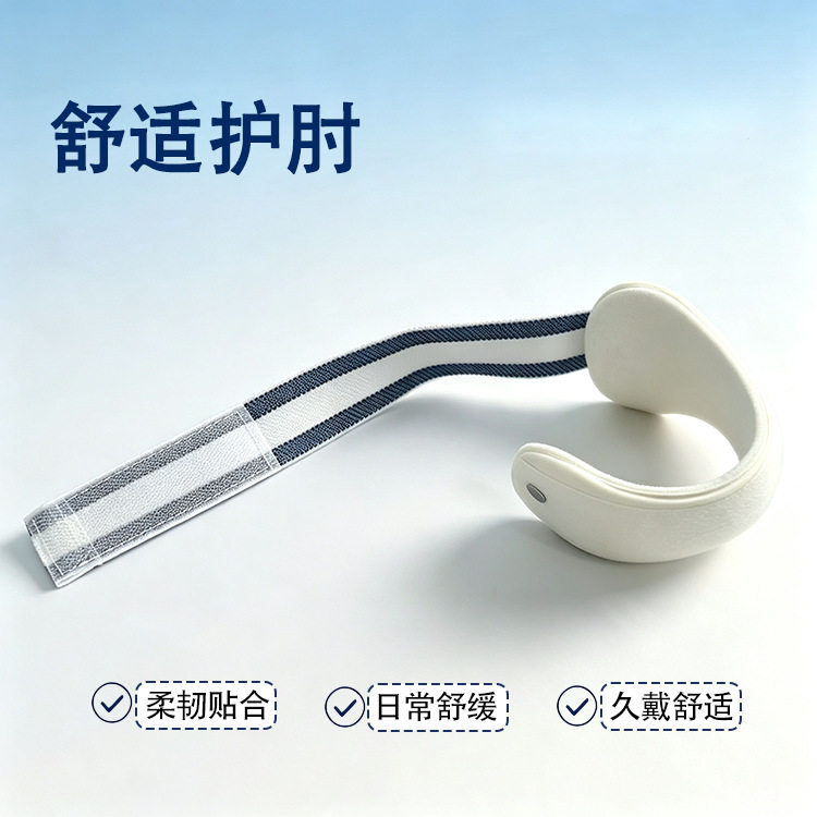 网球手臂肘加压抗力带可调节运动护具高尔夫护肘篮球羽毛球保护套