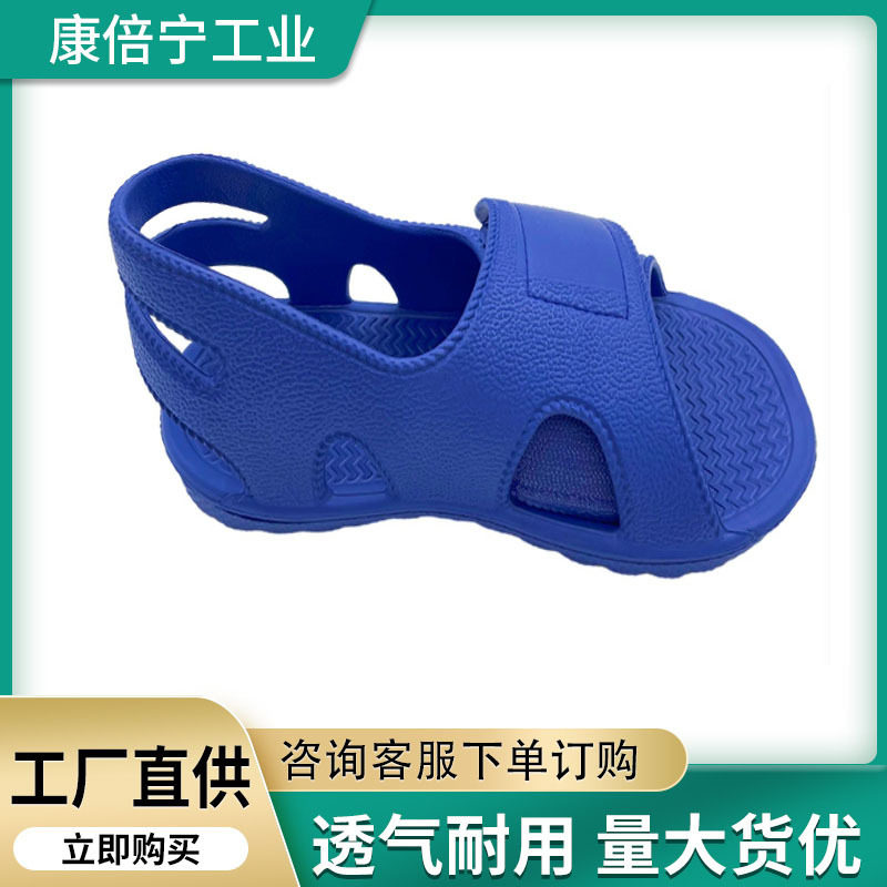 脚打石膏穿的鞋夹板支具鞋脚打的鞋脚宽下地防水鞋脚部固定支撑