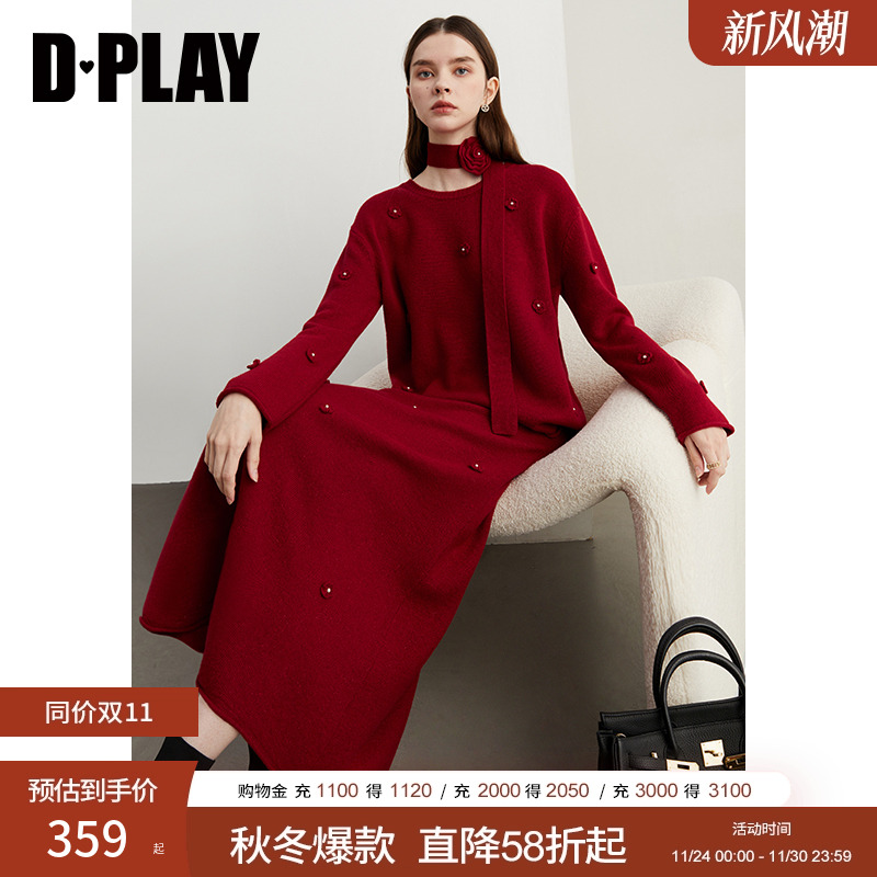 DPLAY圆领立体花朵毛衣