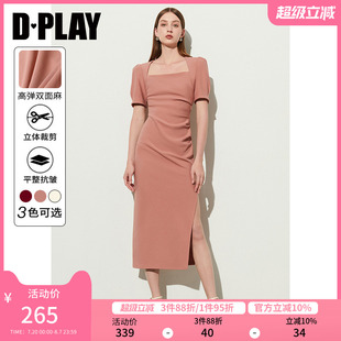 DPLAY夏法式 连衣裙长裙 风橘粉色美背方领侧捏褶开衩短袖 高弹长款