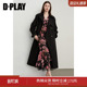 流行大气上档次长款 黑色风衣外套女时尚 大衣 新款 DPLAY2026年春季