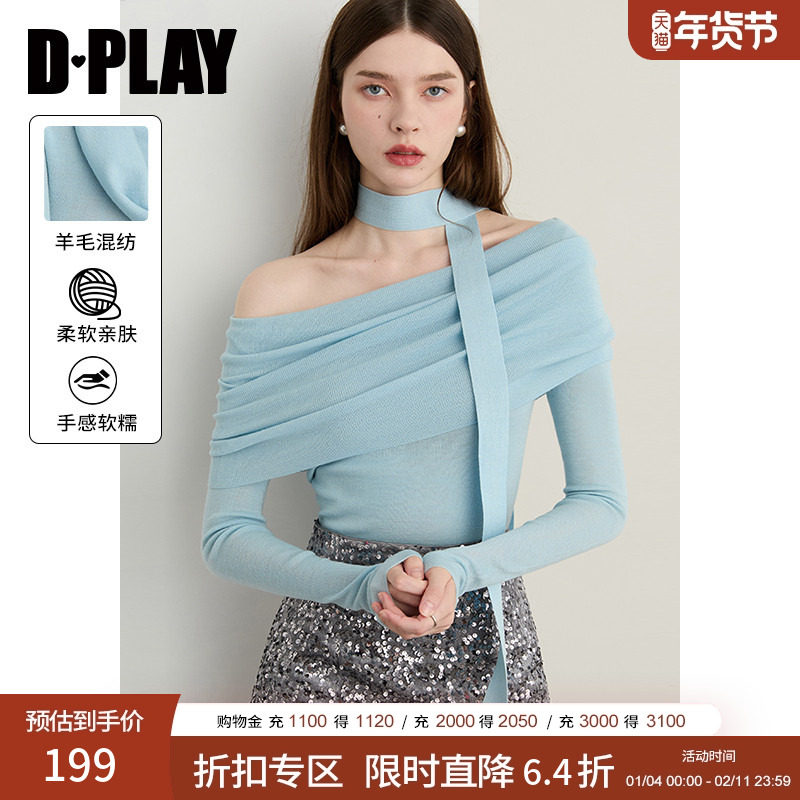 DPLAY2025年秋季新款蓝色针织衫女一字肩含羊毛打底衫修身上衣,女装/女士精品,毛针织衫,淘宝优惠券,粉丝福利购,淘宝优惠卷