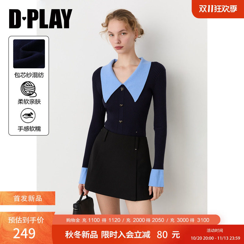 DPLAY藏青色撞色针织衫女复古翻领修身喇叭袖上衣2026冬季新款