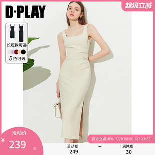 DPLAY2025夏季 長裙包臀裙度假吊帶連衣裙 白色連衣裙方領修身