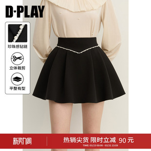 DPLAY2026春季 好看短裙A字裙伞裙女 黑色半身裙女高腰气质复古时尚