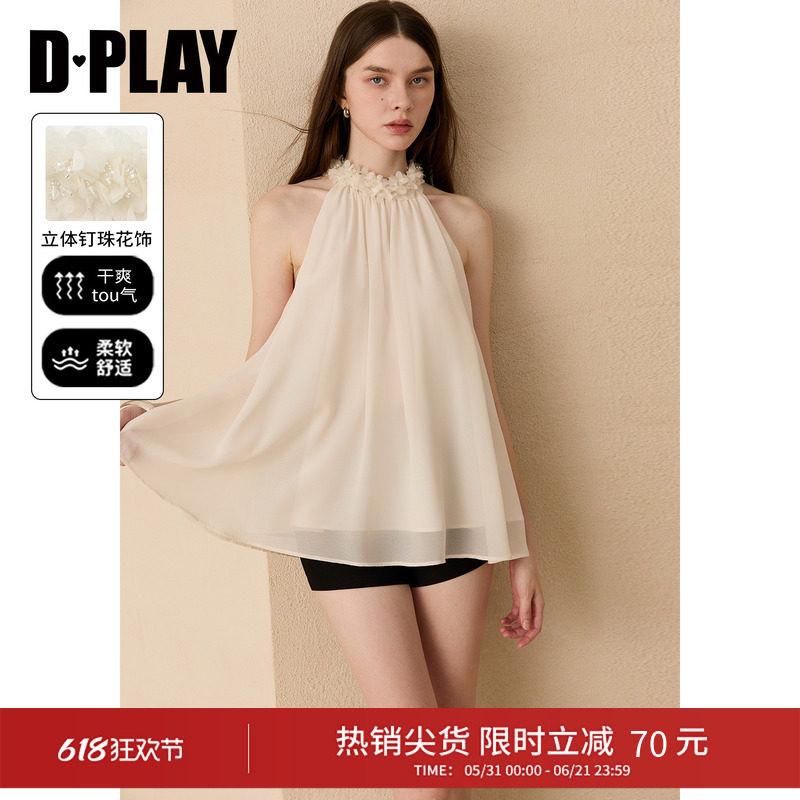 DPLAY米白闪钻后领系扣雪纺衫