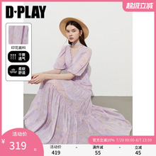 DPLAY【度假系列】2025夏季新款紫色连衣裙女流行法式裙子长裙