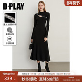 黑色羊毛针织连衣裙镂空裙子修身 DPLAY2026年春季 新款 高级长裙女