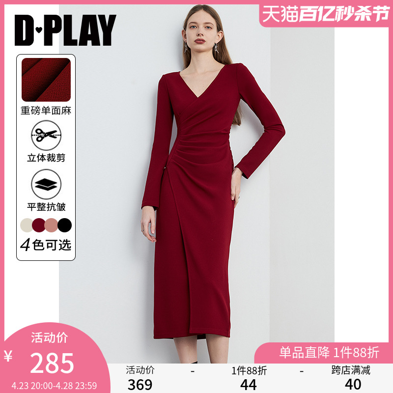 DPLAY红色连衣裙礼服裙连衣裙