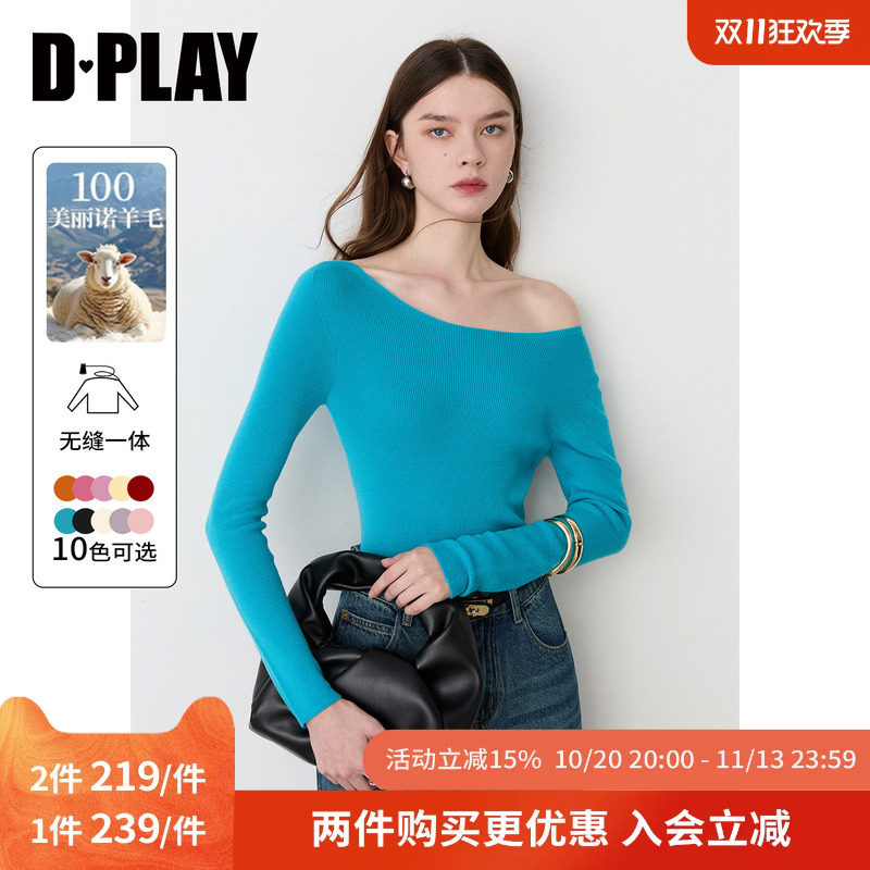 DPLAY【无缝一体可机洗羊毛衫】蓝色一字肩针织衫女气质2026冬季