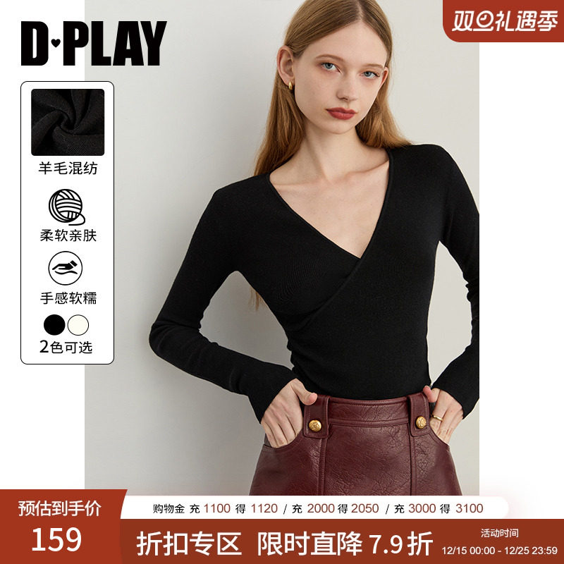 DPLAY2025年秋季新款黑色针织衫女时尚洋气修身打底衫V领上衣