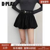 DPLAY 流行短花苞裙蓬蓬裙 黑色半身裙女时尚 惠品 2025年秋季