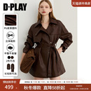 收腰翻领上衣 棕色皮衣外套女流行复古短款 DPLAY2025年冬季 新款