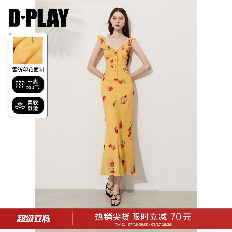 DPLAY【度假系列】2026年夏季黄色印花连衣裙女法式荷叶边长裙