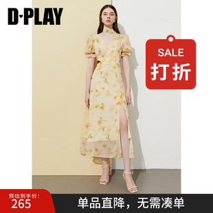 黄色雪纺连衣裙女好看法式 DPLAY 新款 2025年夏季 裙子 度假系列