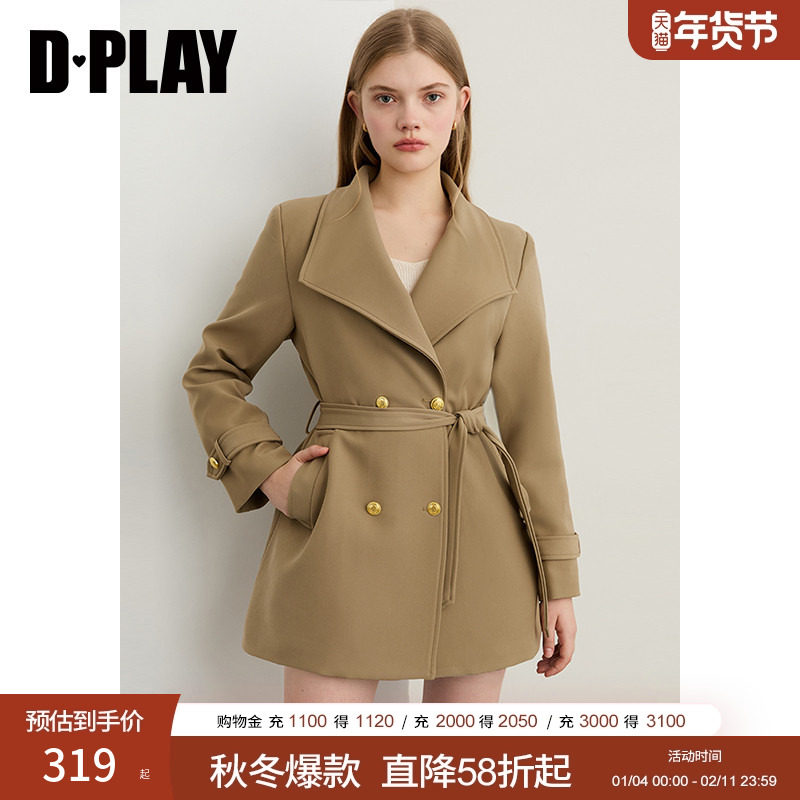 DPLAY2026年春季新款卡其色风衣外套女好看流行大气短款翻领大衣,女装/女士精品,风衣,淘宝优惠券,粉丝福利购,淘宝优惠卷