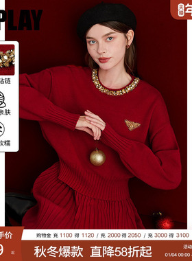 DPLAY新年红色毛衣套装亮钻上衣含羊毛针织衫女冬季圆领宽松毛衣
