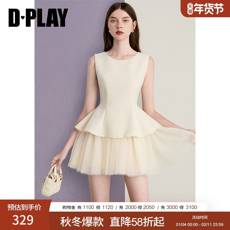 DPLAY2025年秋季新款白色连衣裙女圆领无袖气质收腰A字短裙裙子