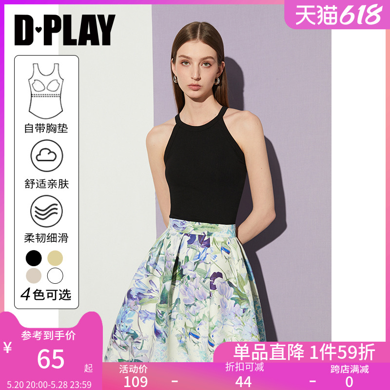 DPLAY2024夏季百搭黑色吊带圆领挂脖吊带一体式胸垫吊带背心上衣