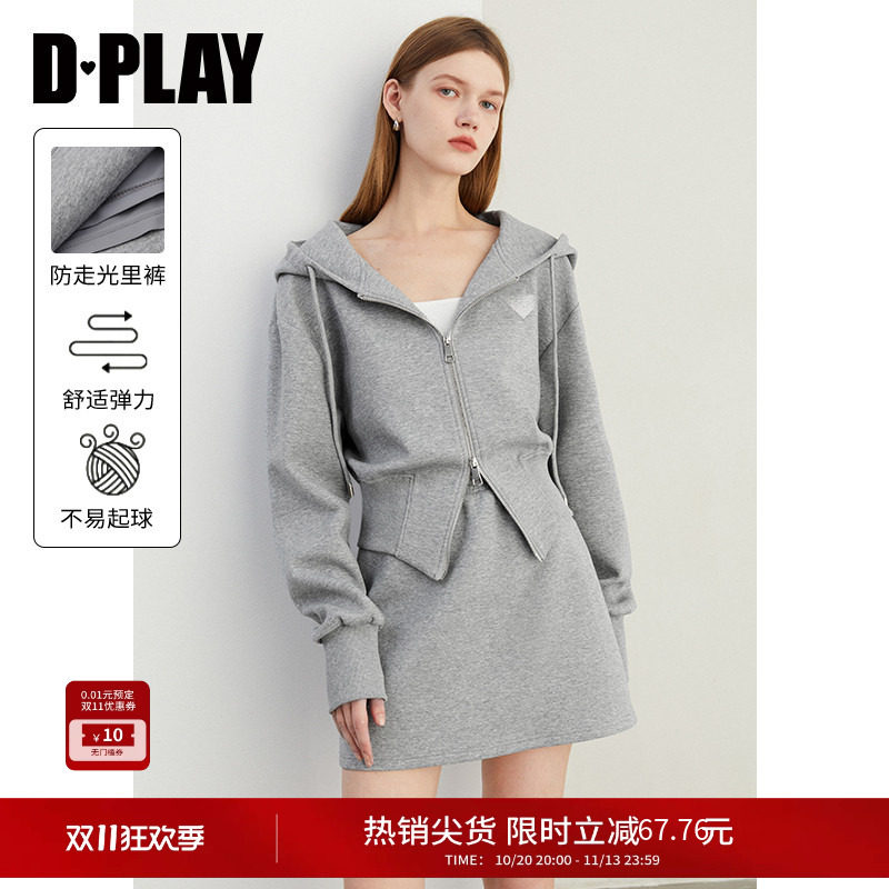 DPLAY2026秋季新款灰色套装女时尚休闲气质短裙运动卫衣半身裙
