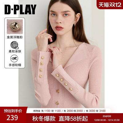 DPLAY2025年秋季新款粉色针织衫女气质法式时尚慵懒修身长袖上衣