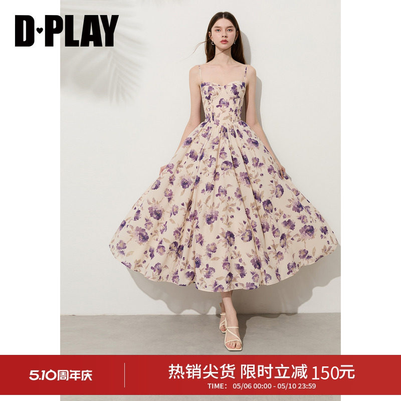 DPLAY【度假系列】紫色印花吊带连衣裙女法式鱼骨长裙2026年夏季