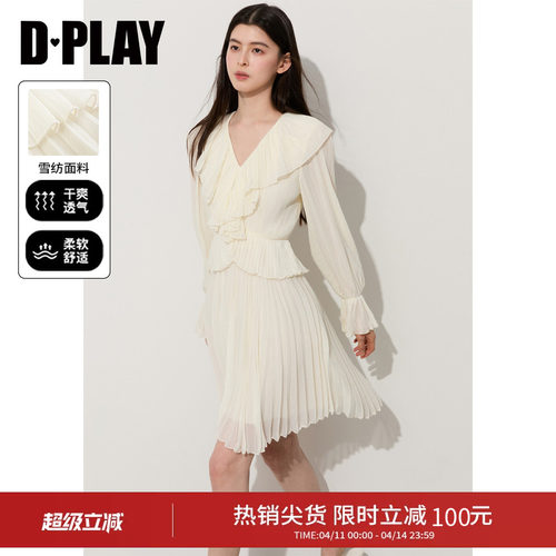 DPLAY长袖百褶连衣裙短裙