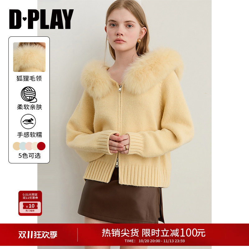 DPLAY新款黄色毛领温柔针织衫女好看毛衣慵懒风上衣外套2026冬季