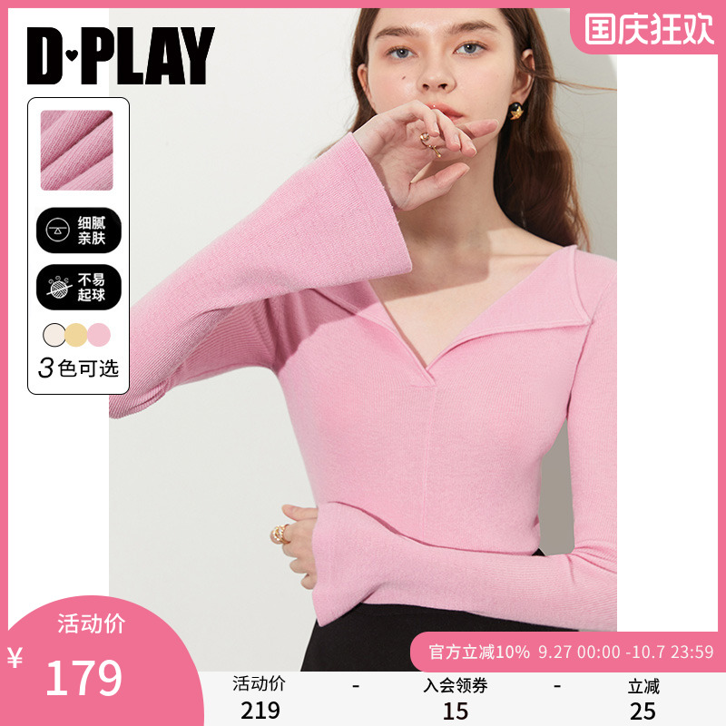 DPLAY粉色上衣针织打底衫